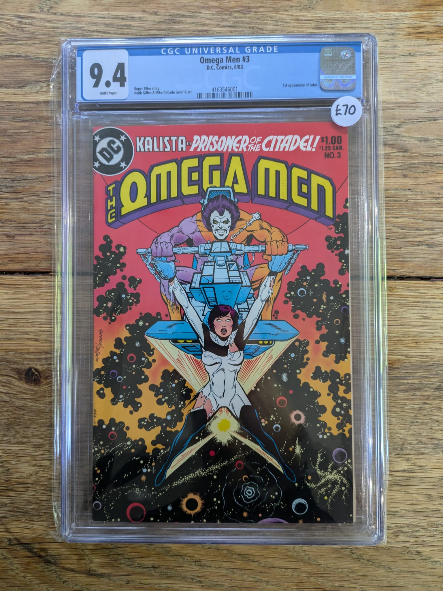 The Omega Men (CGC